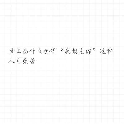 消灭小妖怪游戏下载